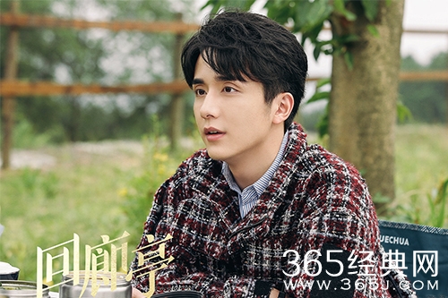 《回廊亭》程成人物解析