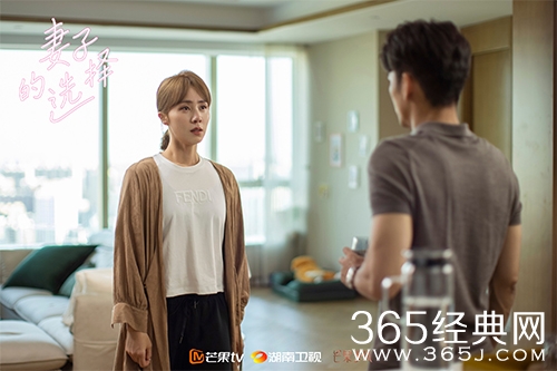 《妻子的选择》录音笔去向