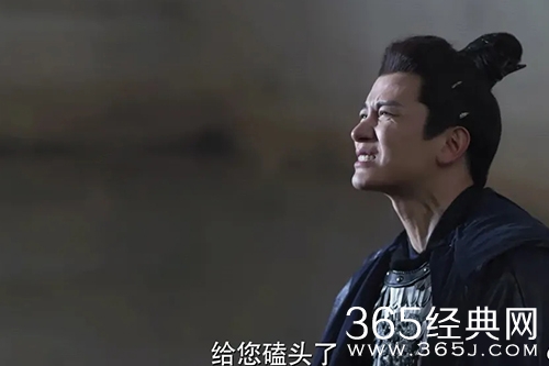 《说英雄谁是英雄》方歌吟人物解析