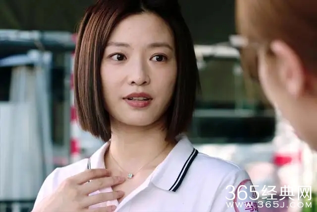 《妻子的选择》马晓欧结局