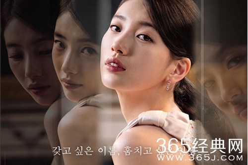 韩剧《安娜》播出时间