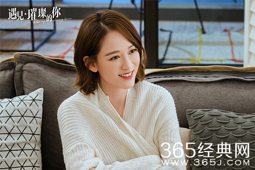 《遇见璀璨的你》独孤若男感情线