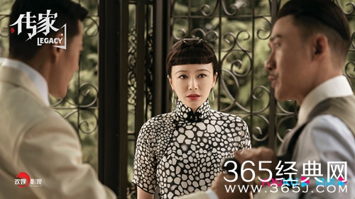 《传家》周士英人物解析