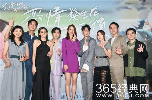 《爱情发生在三天后》更新时间