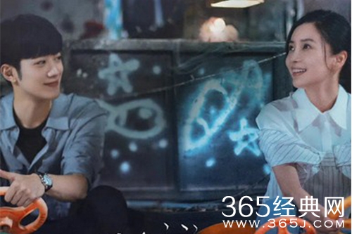 《爱情应该有的样子》尹亦可和徐光兮的关系