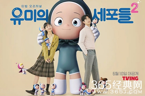 韩剧《柔美的细胞小将》第二季剧情介绍