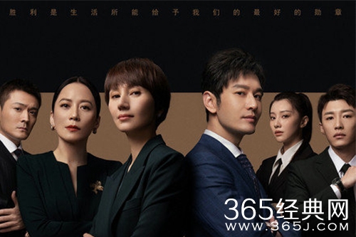 《玫瑰之战》电视剧情节介绍