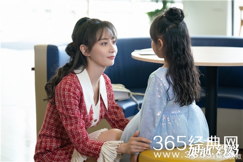 《加油妈妈》朱璐曦结局