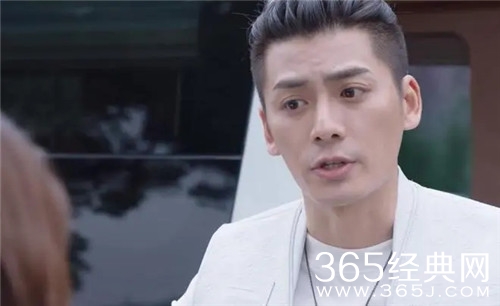 《遇见璀璨的你》宋子豪被利用