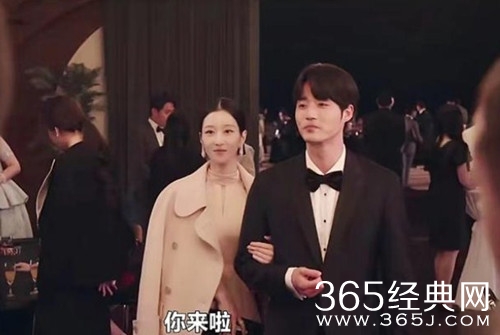 《夏娃》李莱尔和徐恩平的关系