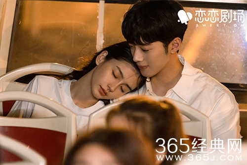 《爱情应该有的样子》尹亦可恋情曝光