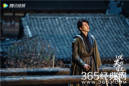 《说英雄谁是英雄》大结局