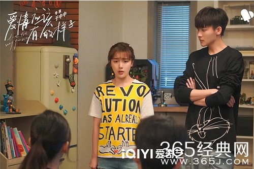 《爱情应该有的样子》尹亦博和夏小眠结局