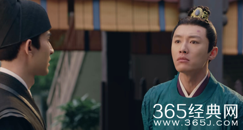 《梦华录》池蟠结局