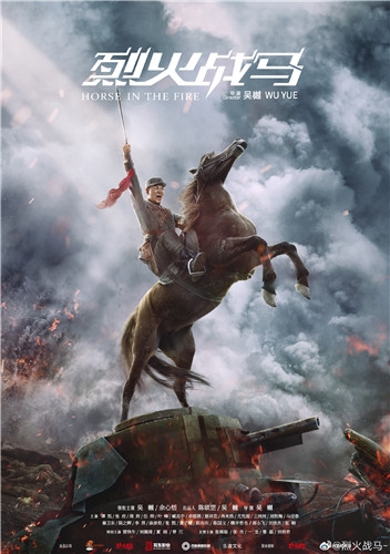 2022年6月待播电视剧大全