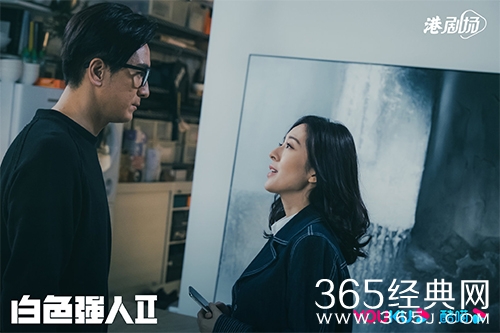 《白色强人2》苏怡唐明感情线