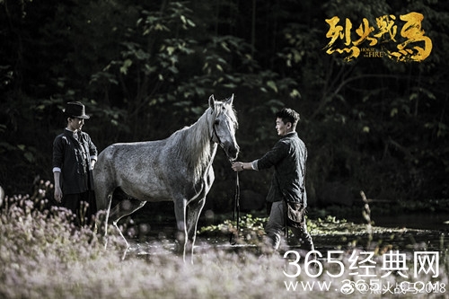 《烈火战马》剧情介绍