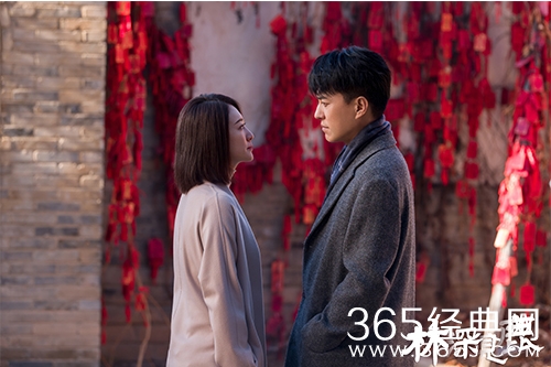 《林深见鹿》电视剧结局