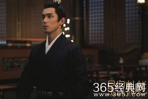 《星汉灿烂》凌不疑身世