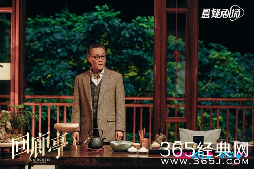 《回廊亭》季冬梅人物分析