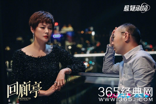 《回廊亭》季冬梅人物分析