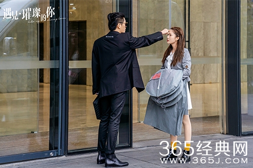 《遇见璀璨的你》宋子豪沈千纱的关系