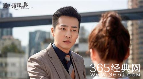 《遇见璀璨的你》赵宇成结局
