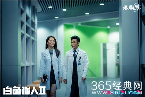 《白色强人2》杨逸滔和吕霭宁的感情线