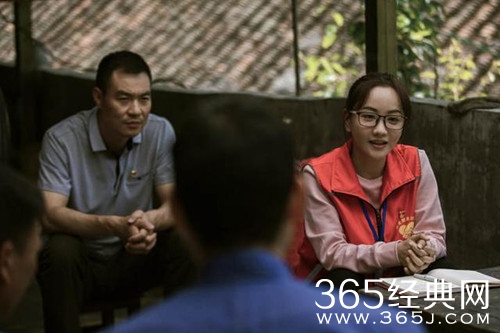 《大山的女儿》拍摄地