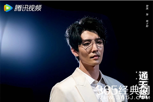 《通天塔》林子粹和崔善的关系