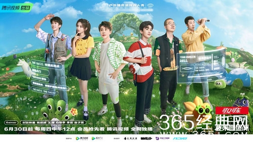 《登录圆鱼洲》更新时间