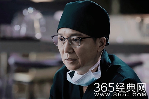 《关于唐医生的一切》顾英雄人物解析