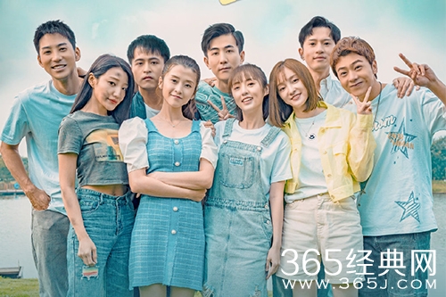 《一起同过窗》第三季播出时间