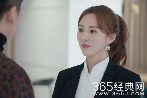 《遇见璀璨的你》佟彤结局