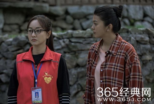 《大山的女儿》播出平台