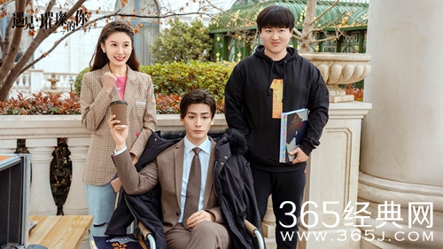 《遇见璀璨的你》宋子豪表白沈千纱