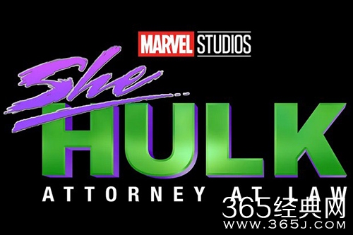 美剧《女浩克》上线时间