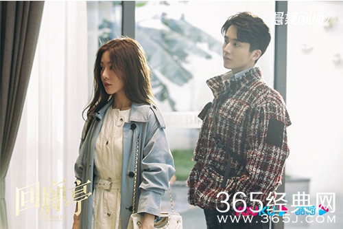 《回廊亭》大结局