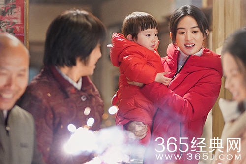 《幸福到万家》何幸福怀孕