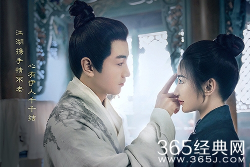 《云襄传》电视剧情节介绍