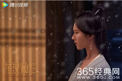 《星汉灿烂》程少商的乳名