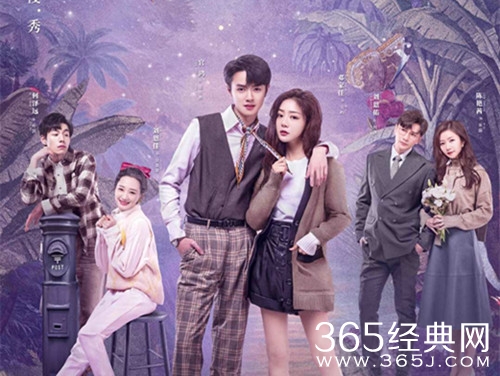 《致勇敢的你》剧情介绍