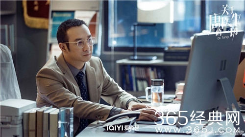 《关于唐医生的一切》刘沣结局