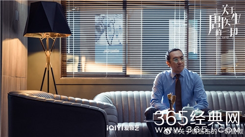 《关于唐医生的一切》刘沣结局