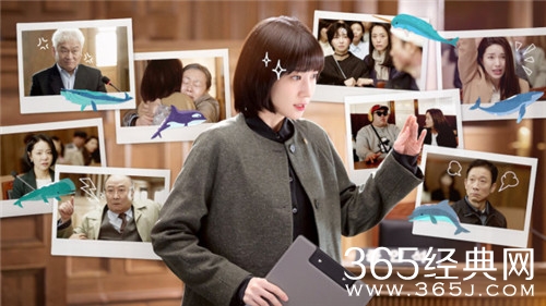 《非常律师禹英禑》鲸鱼玩偶的作用