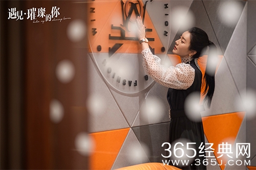 《遇见璀璨的你》苏晓结局