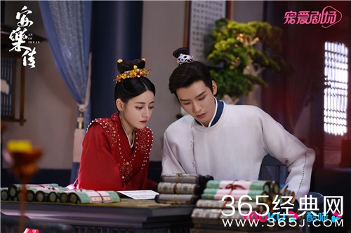 《安乐传》上线时间