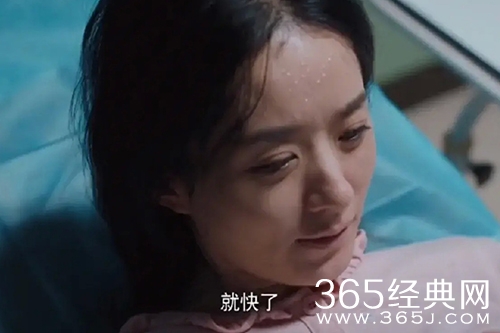 《幸福到万家》何幸福难产