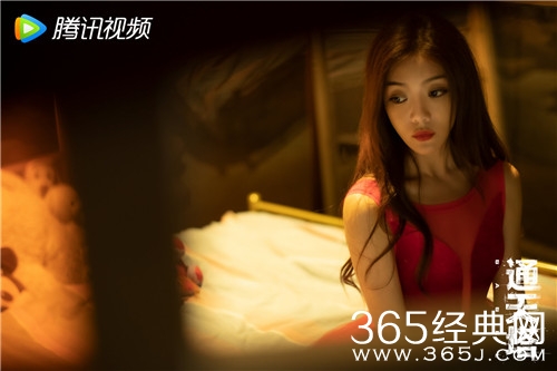 《通天塔》大结局