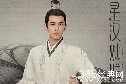 《星汉灿烂》凌不疑的母亲